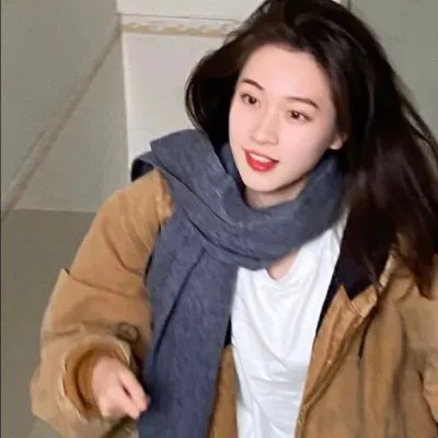 艾吉